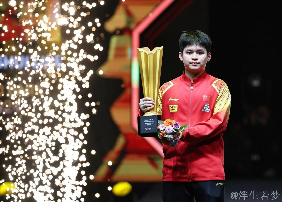 林诗栋直落四局击败梁靖崑，成功闯入男单八强