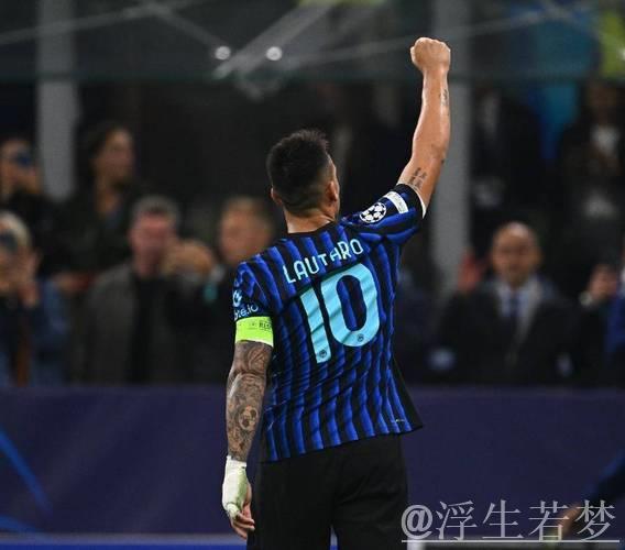 登顶意甲第一！劳塔罗领跑射手榜，国米4-0科莫三连胜宣战利物浦